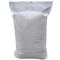 Factory supply Food Grade Powder Price In Bulk Milk And Vanilla Powder